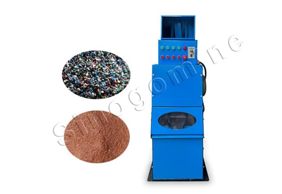 GM-S05 Mini Copper Wire Granulator